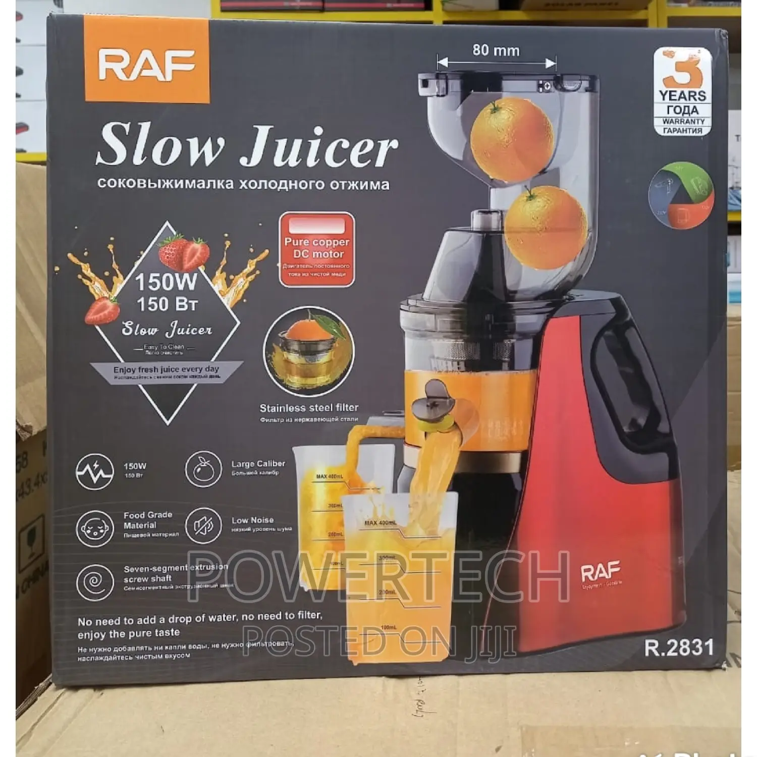 Raf Slow Juicer ! Slow Juicer