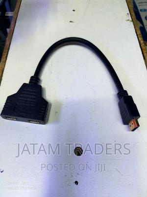 HDMI Y Splitter Cable - main view