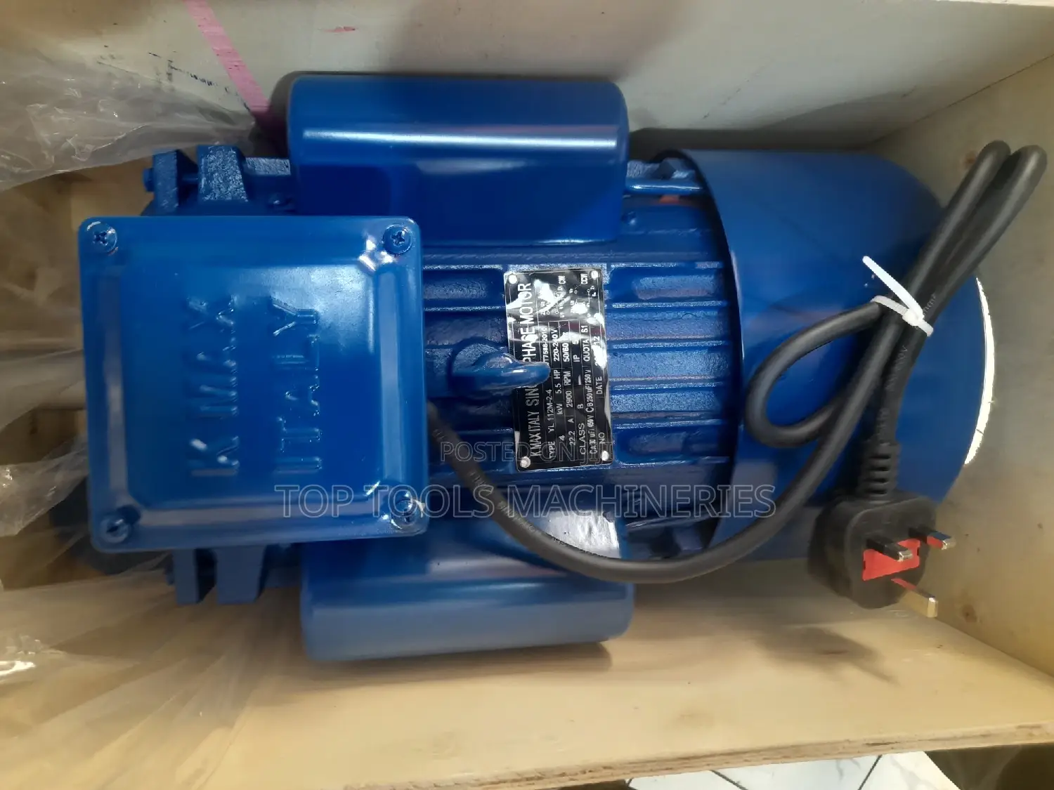 Kmax Italy 5hp Motor