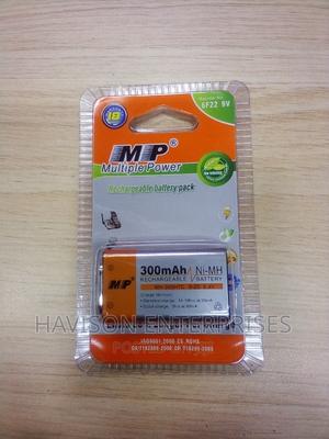 MP 9v Rechargeable Battery - main view