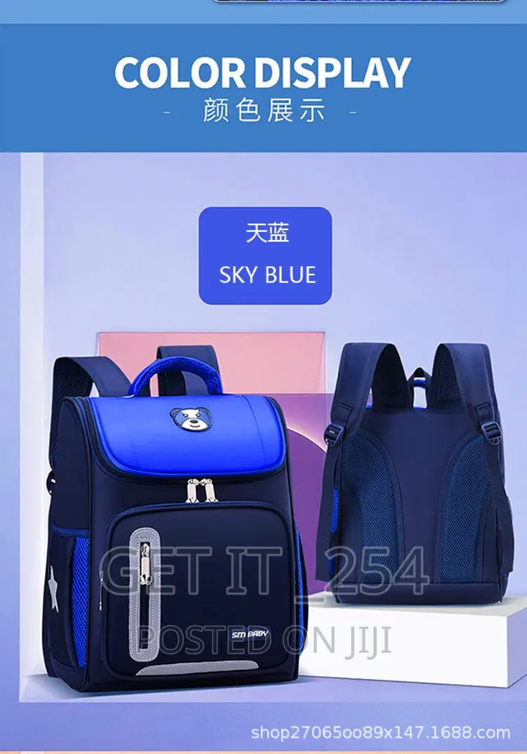 WATERPROOF BABY SCHOOL Bage:* Back Pack42cm X 29cm X 14cm