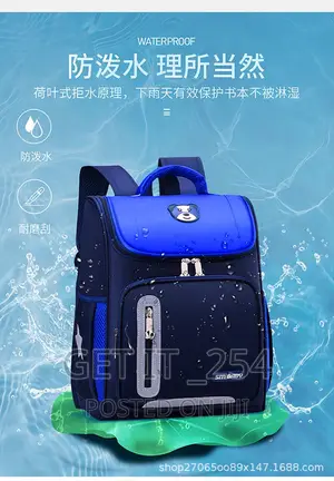 WATERPROOF BABY SCHOOL Bage:* Back Pack42cm X 29cm X 14cm