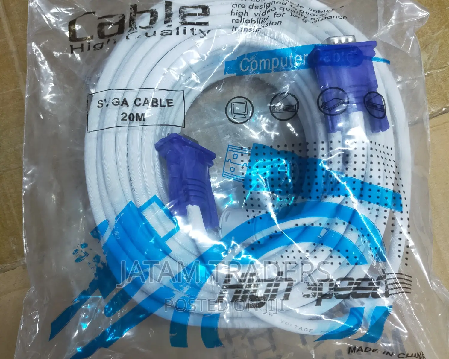 High Quality VGA Cable 20m