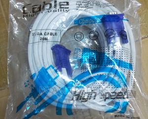 High Quality VGA Cable 20m - main view