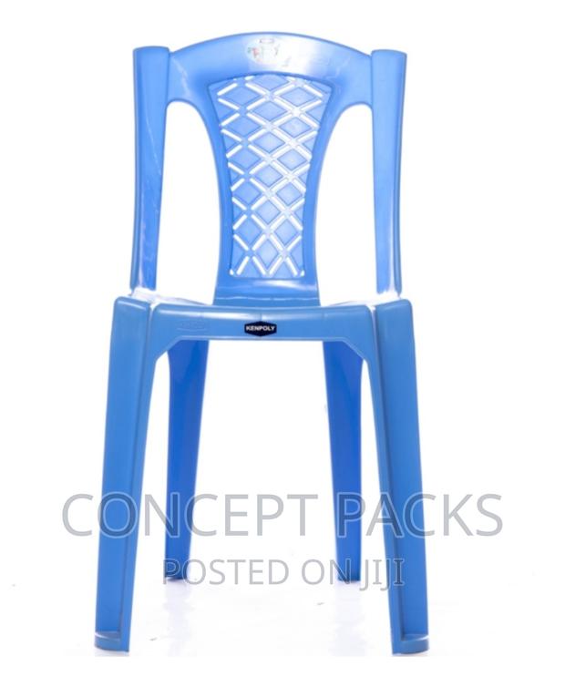 Kenpoly Armless Chair 2032. - main view