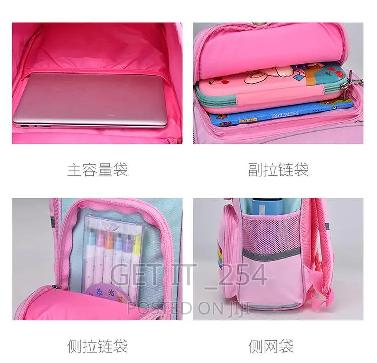 Quality School Bags