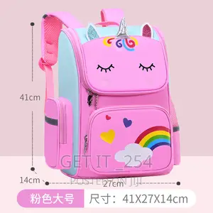Quality School Bags