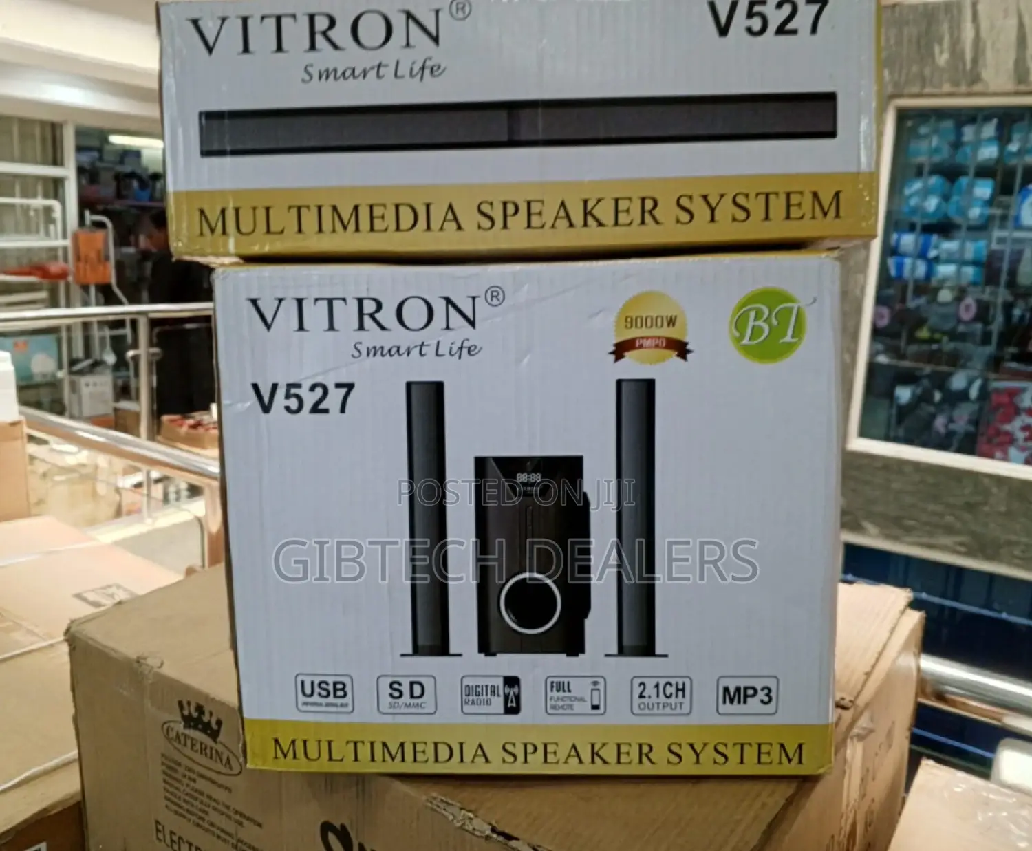 Multimedia Speaker System Vitron V527