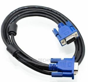 VGA Cable 5M, High Resolution VGA Cable 5M - main view