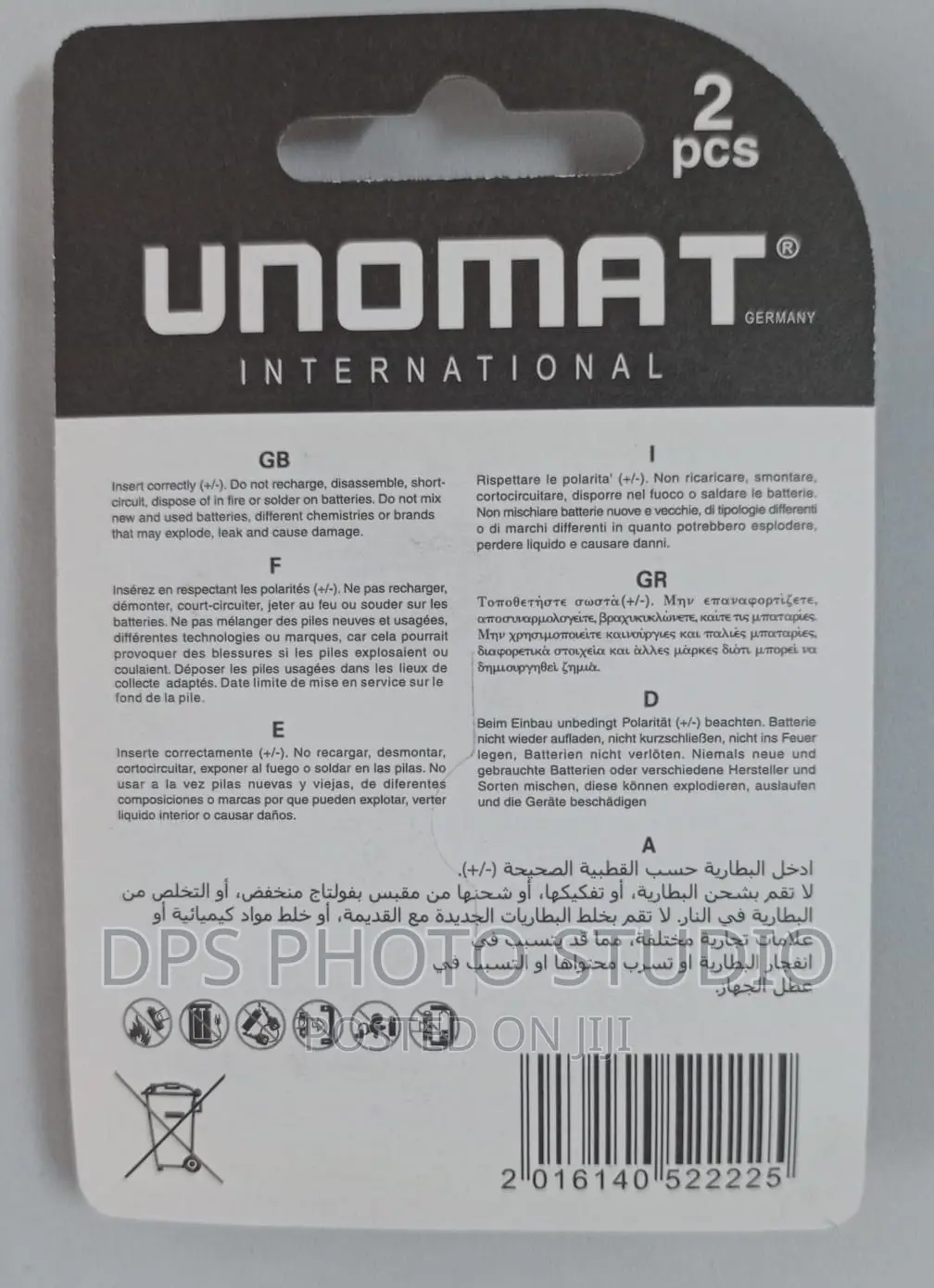 Unomat Alkaline Force AA 1.5V