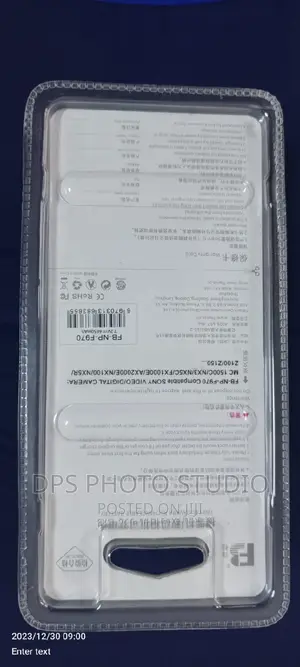 Unomat Battery Charger