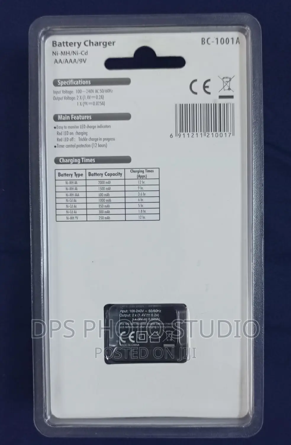 Unomat Battery Charger