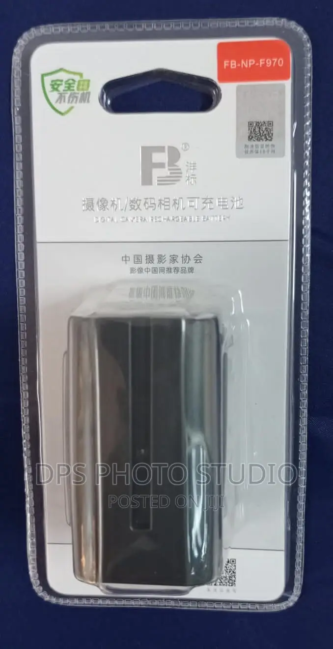 Digital Camera Rechargeable Battery