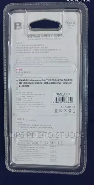 Digital Camera Rechargeable Battery