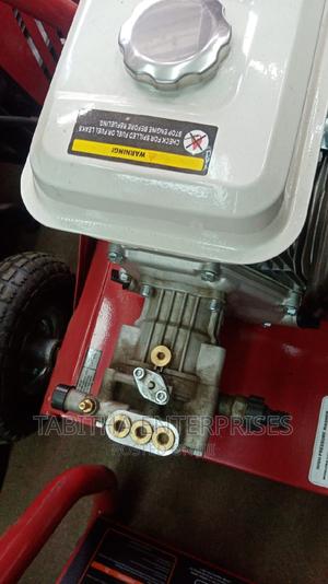 High Pressure Car Wash - thumbnail 2