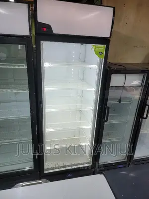 650l Display Fridge