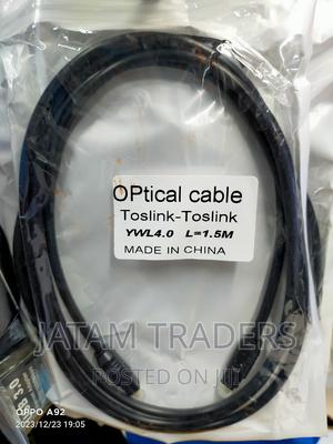 Optical Cable 1.5m - main view