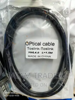 Optical Cable 1.5m