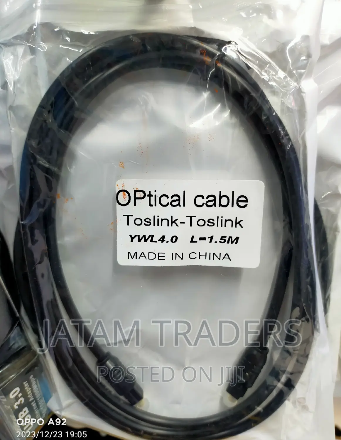 Optical Cable 1.5m
