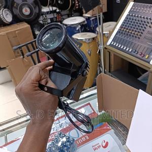 Mirror Ball Multicolor Pinspot Light - thumbnail 2