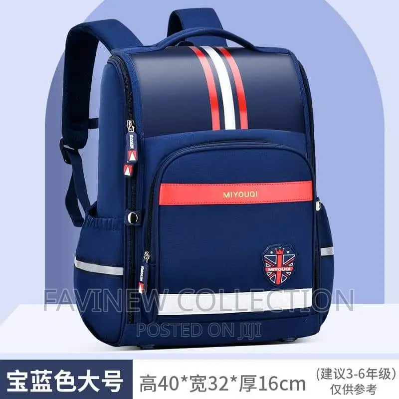 Waterproof Quality Children School Bag*