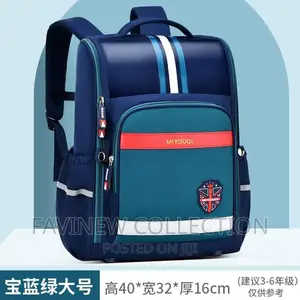 Waterproof Quality Children School Bag*