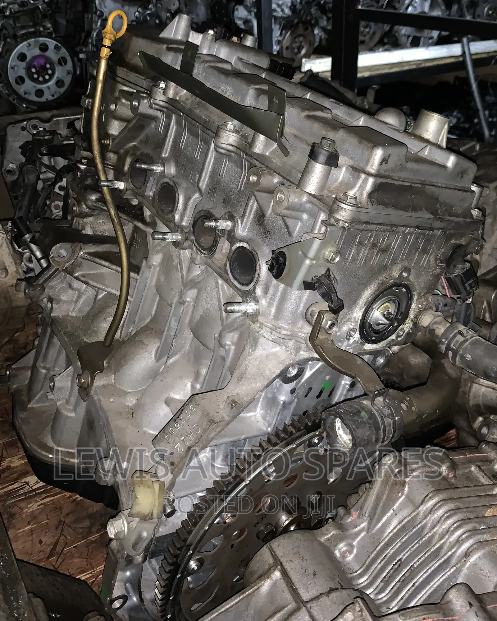 Slim Engine CR12