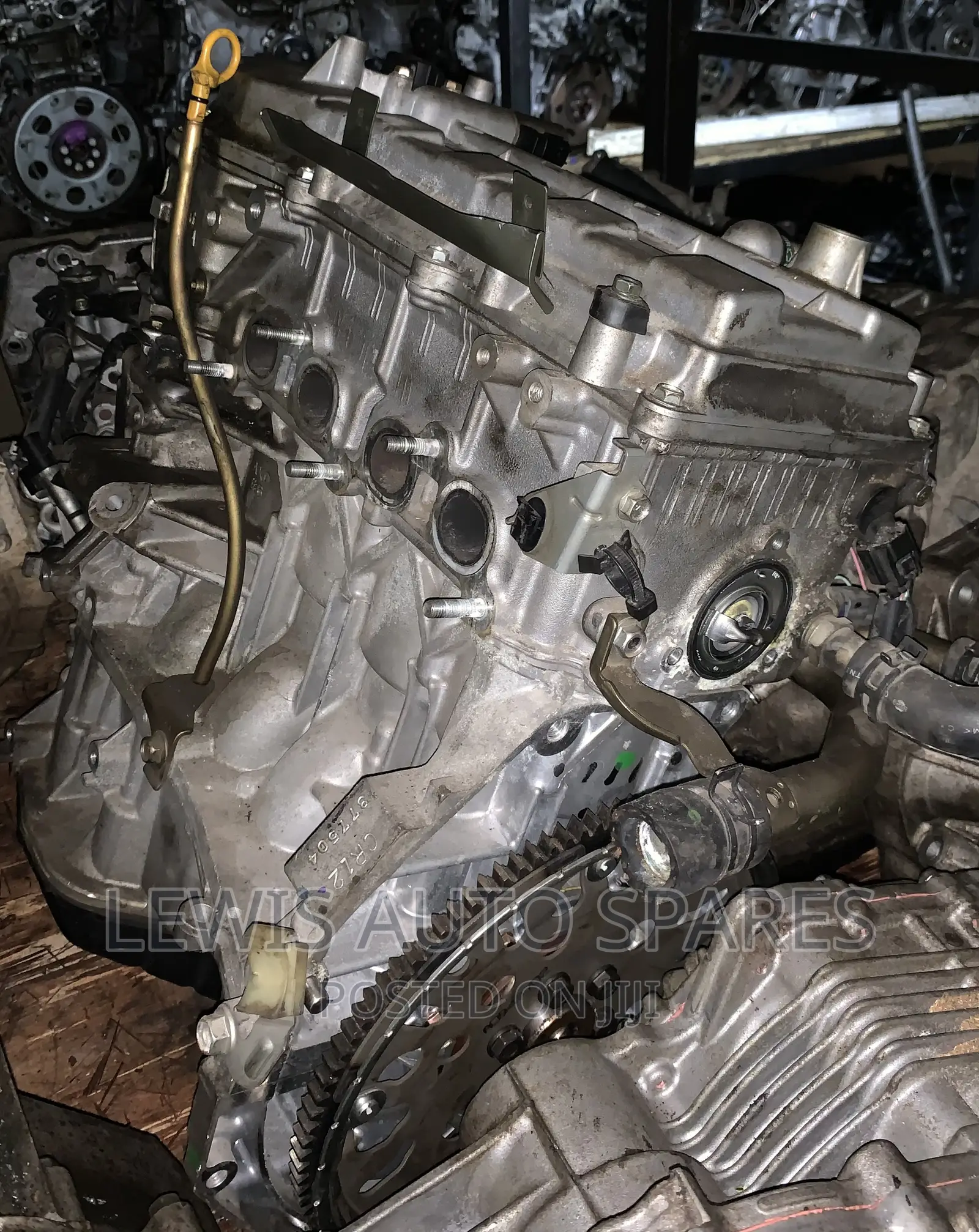 Slim Engine CR12