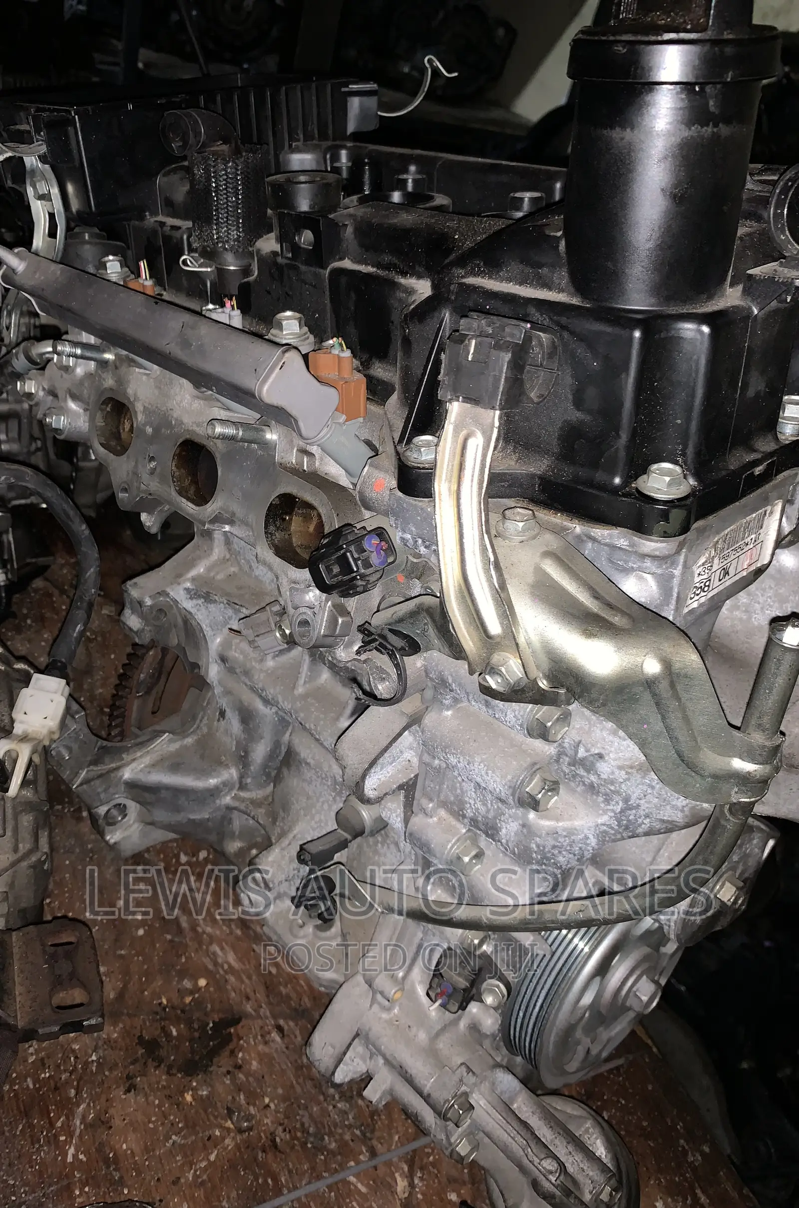1KR Slim Engine New