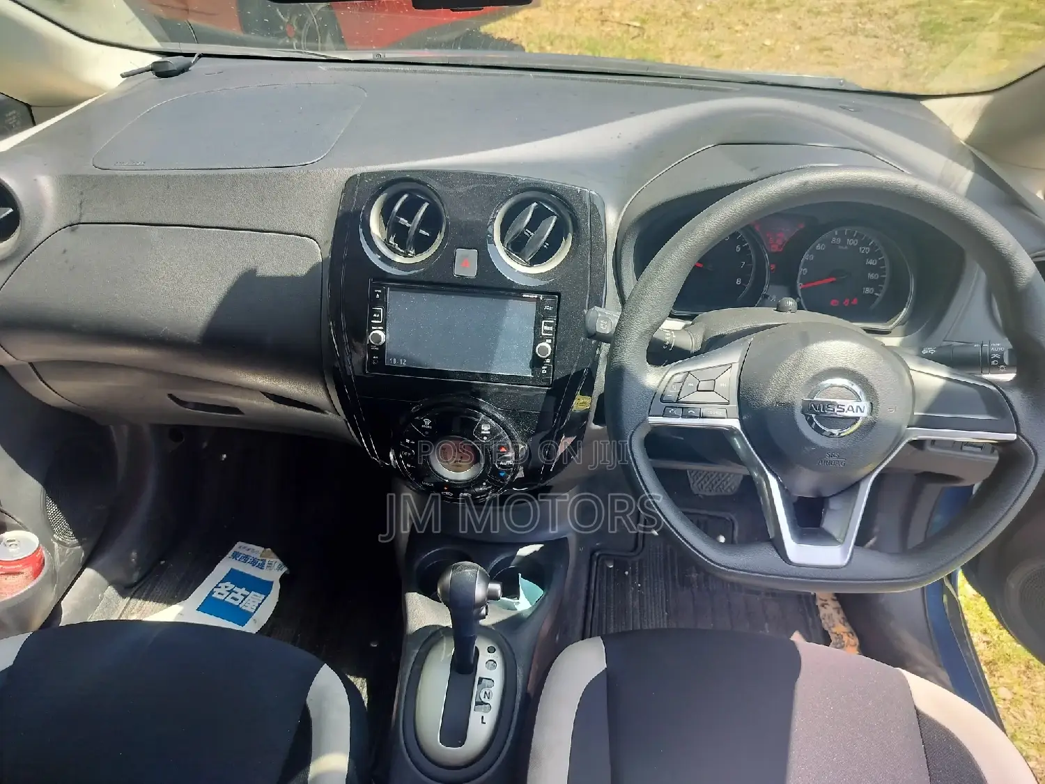 Nissan Note 2017 Blue