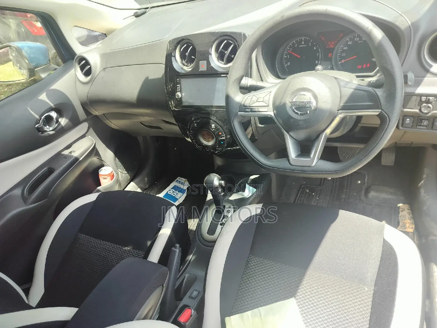 Nissan Note 2017 Blue