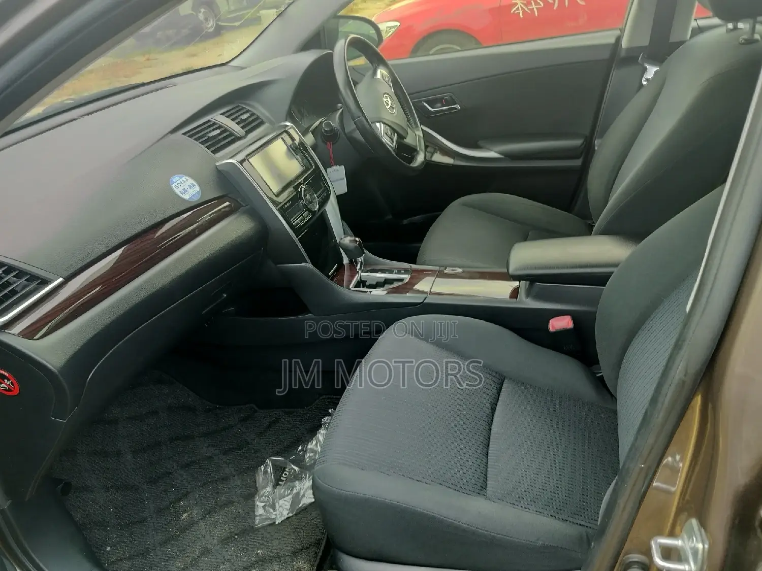 Toyota Allion 2017 Gold
