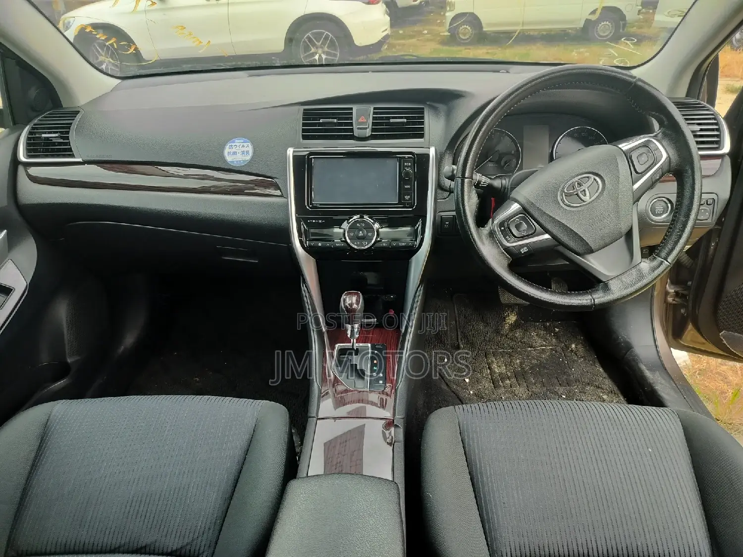 Toyota Allion 2017 Gold