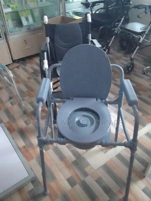 Commode Chair - Extra Wide "" - thumbnail 2