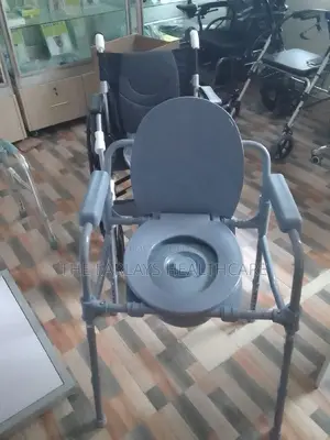 Commode Chair - Extra Wide ""