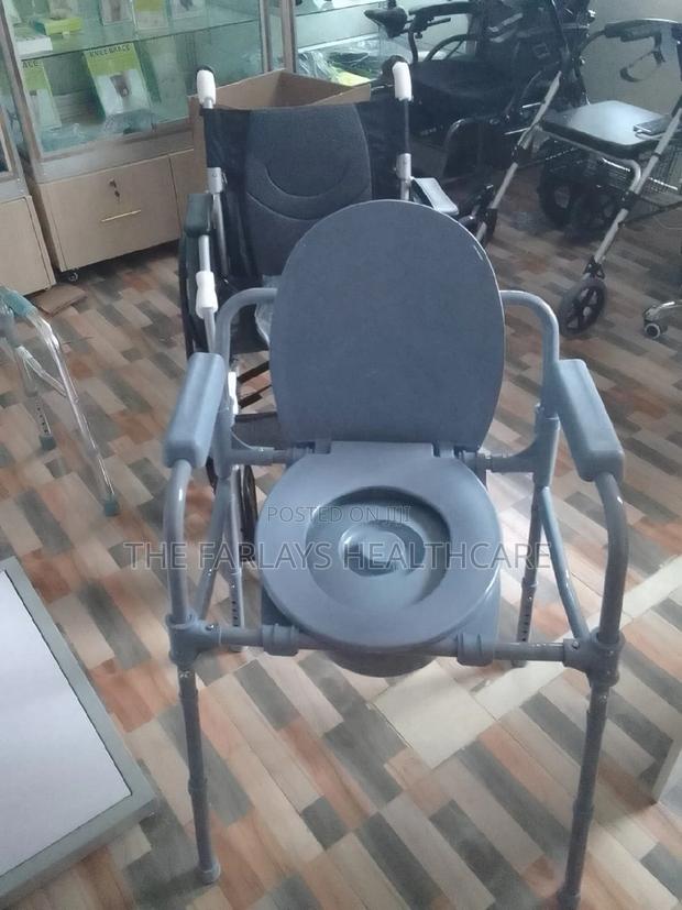 Commode Chair - Extra Wide "" - main view