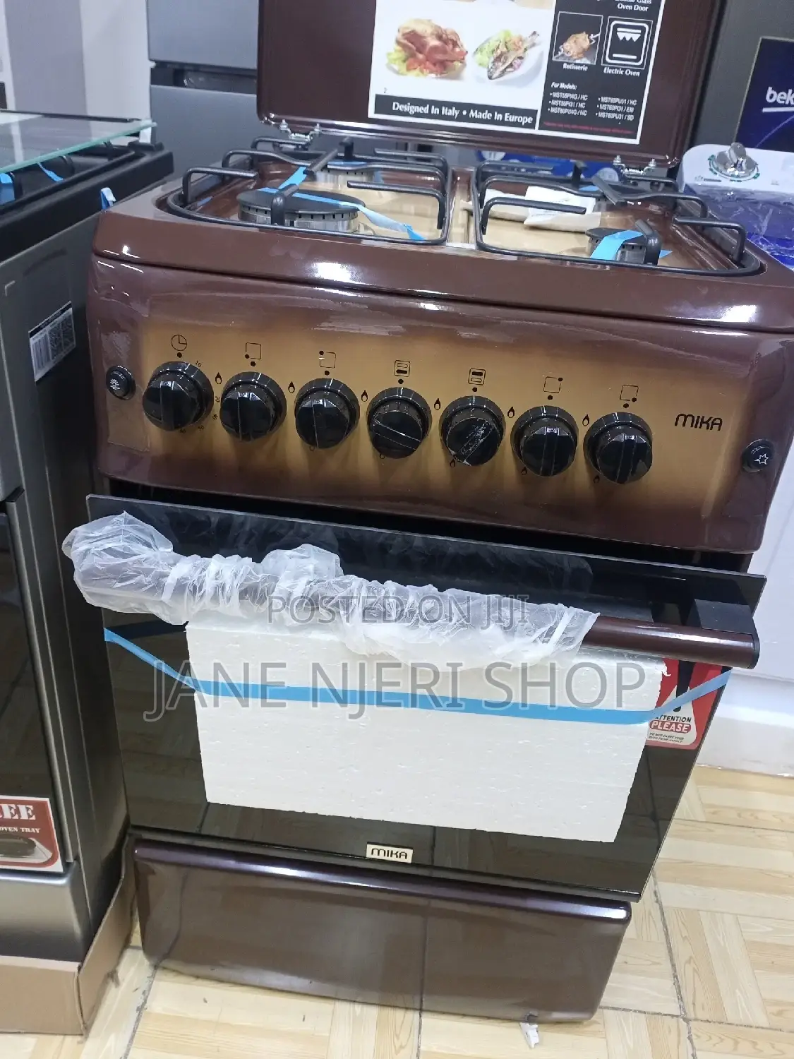 Mika 50 by 60 Brown Full Gas