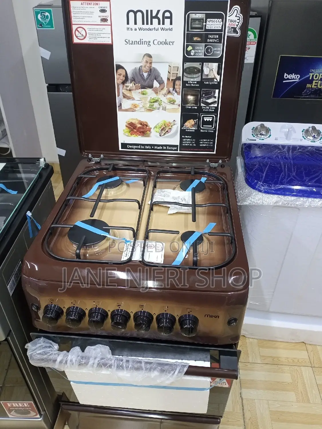 Mika 50 by 60 Brown Full Gas