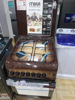 Mika 50 by 60 Brown Full Gas