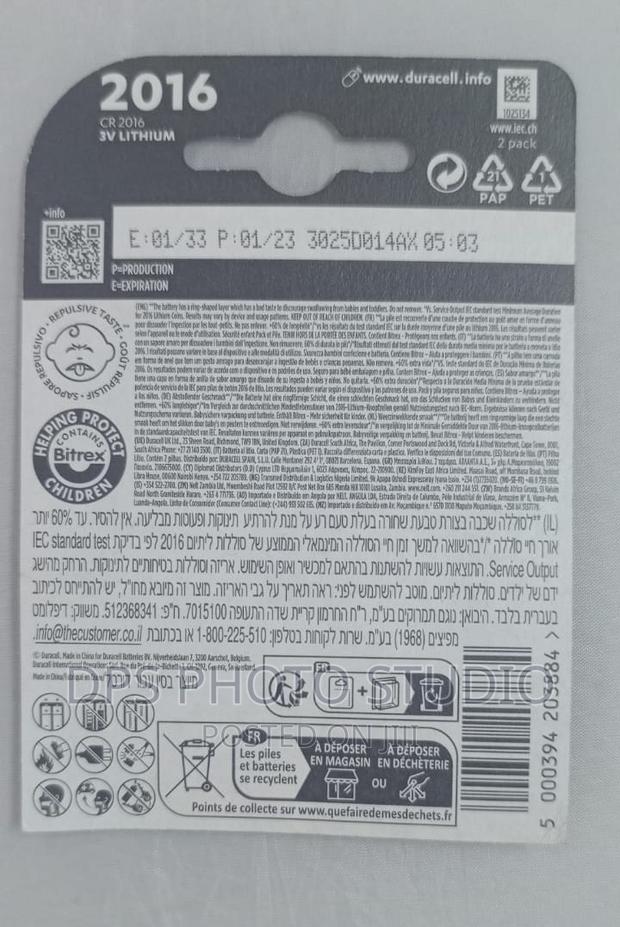 Duracell CR 2016 - thumbnail 2