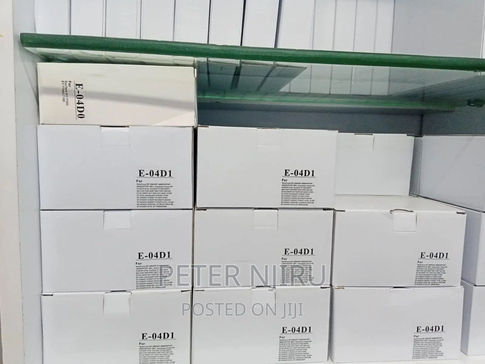 Epson L6190 Maintenance Box (E-04d1)