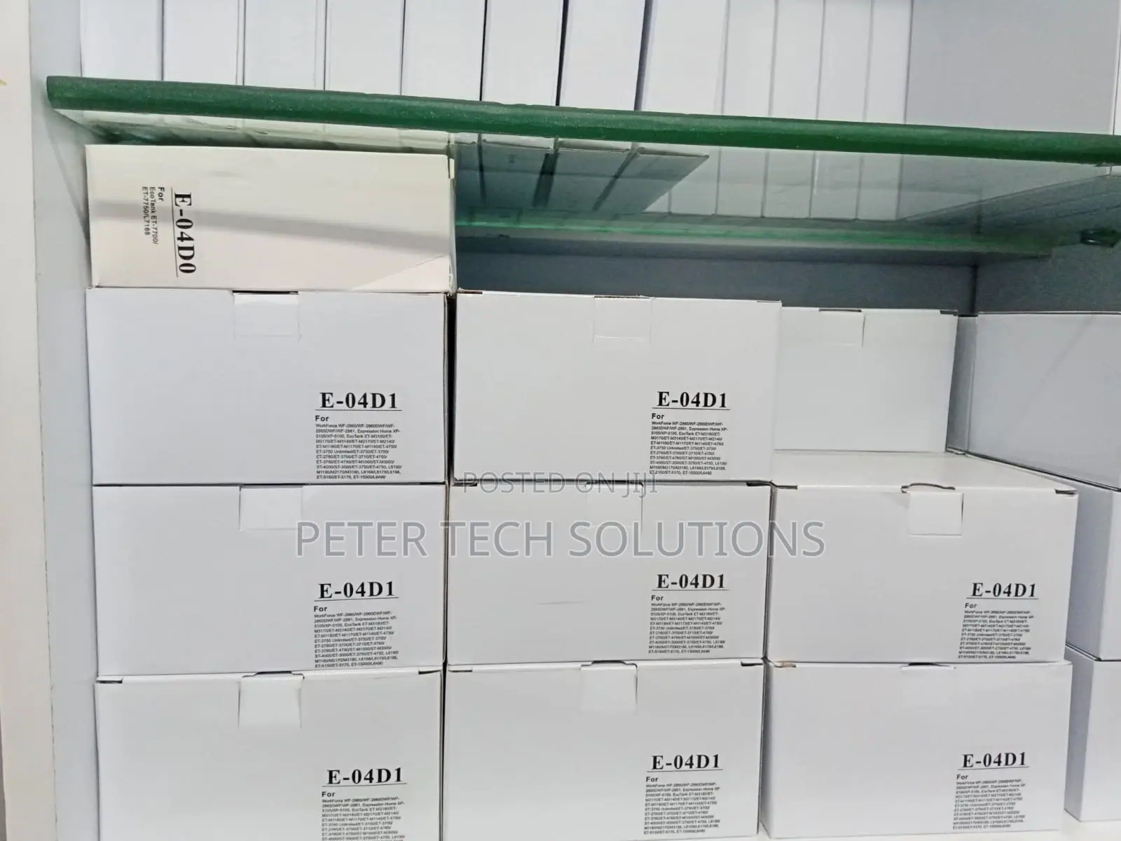 Epson L6190 Maintenance Box (E-04d1)