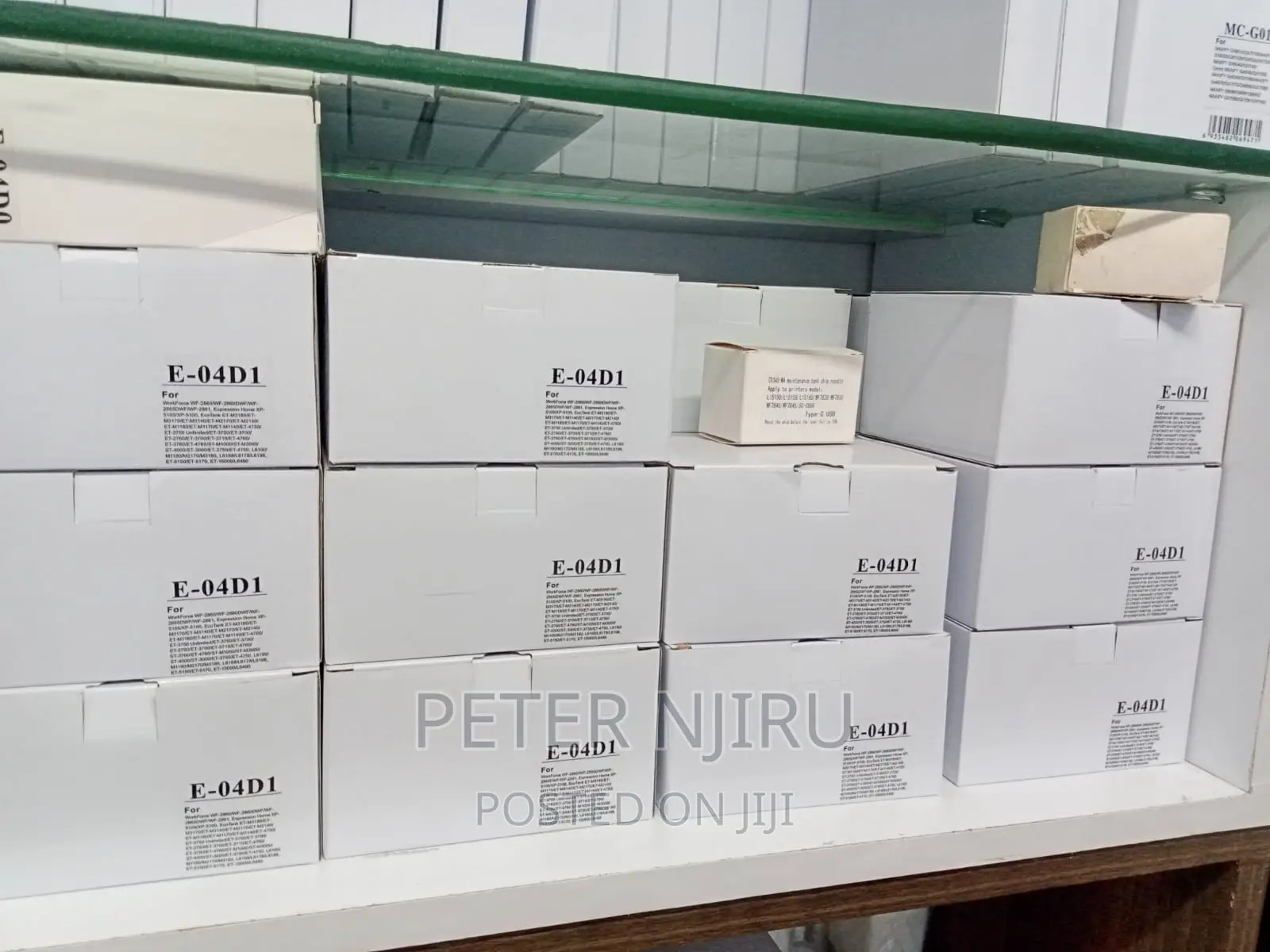 E-04d1 Maintenance Boxes New Arrivals