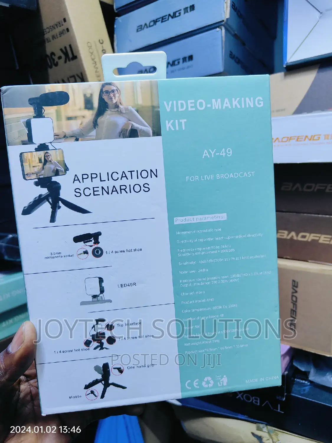 Vedio Making Kit AY-49 With Remote Control