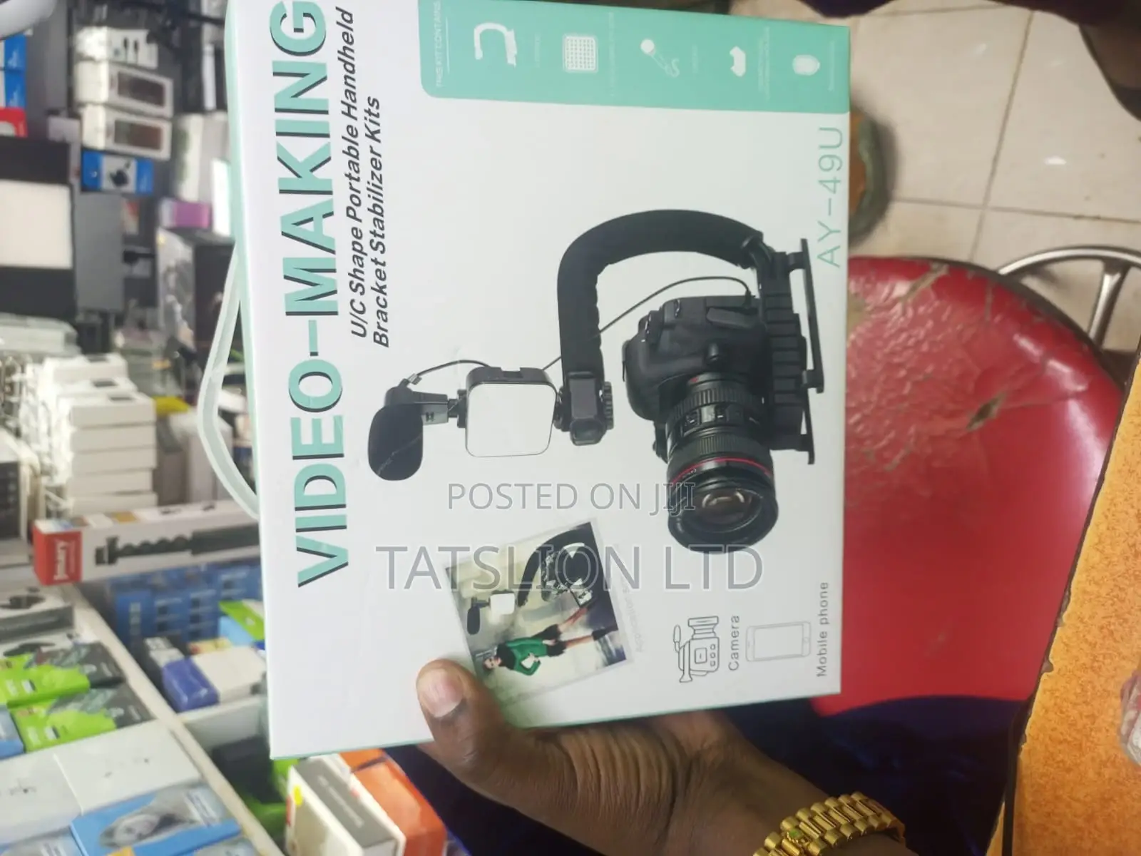C-Shaped Handheld Video Making KIT