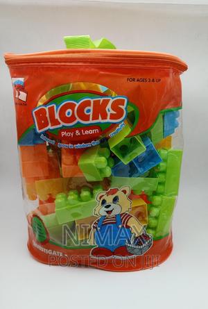 Kids Building Blocks 100pcs - main view