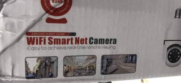 360° Wide Angle Outdoor Wireless Security Camera System - thumbnail 2