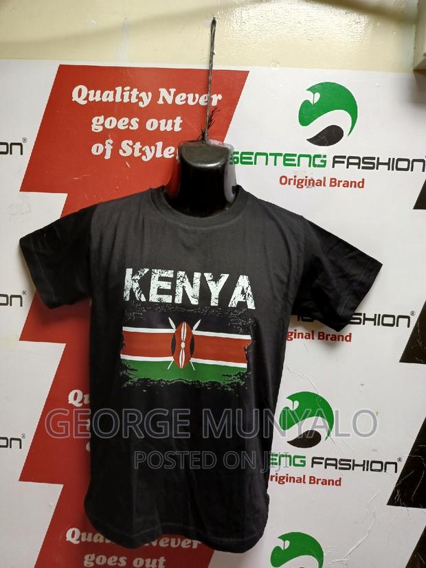 Printed Round Neck T-Shirts - main view