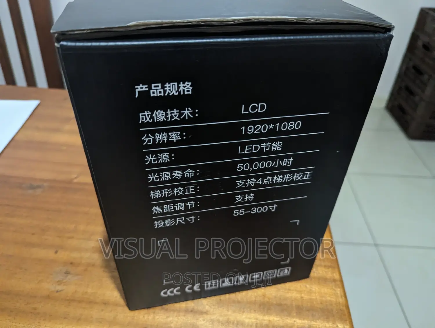 Pixpaq ACE ( JAPAN ) Upto 600 INCH Screen Android Projector