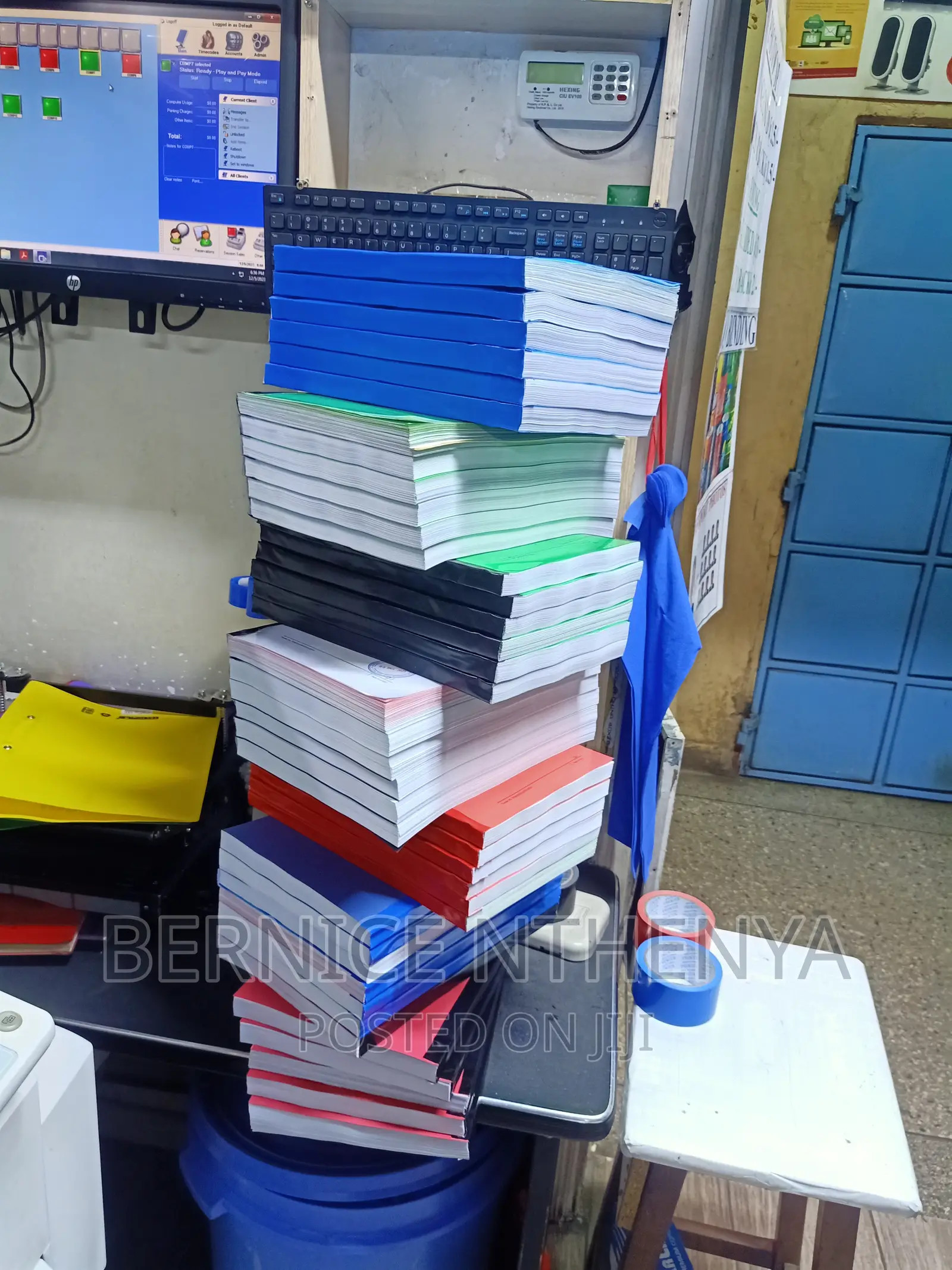 Photocopy 1.5/- Printing 2/- Very Clean
